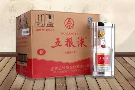 芝罘五粮液回收