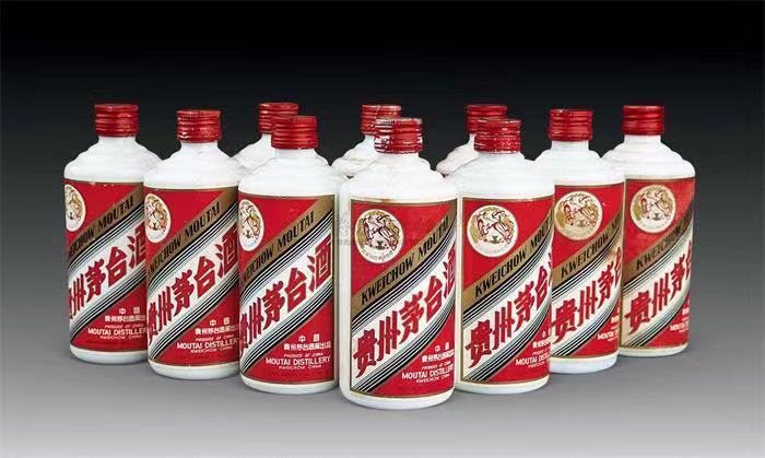 芝罘茅台酒回收